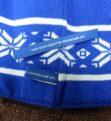 Полотенце махровое с логотипом вышивкой