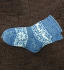 Вязаные шерстяные носки с логотипом синие