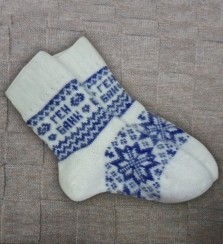 Вязаные носки из шерсти с логотипом синие с белым