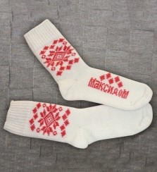 Вязаные круговые носки из шерсти с логотипом