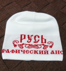 Комплект шапка и шарф вязаный жаккард зеленый с белым орнамент п/шерсть